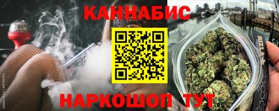 соль курить ск Донской