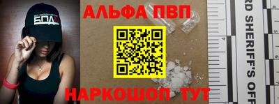 таблы Дубна