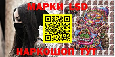 таблы Дубна
