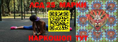 таблы Дубна