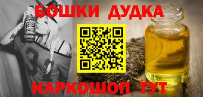 соль курить ск Донской