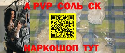 таблы Дубна