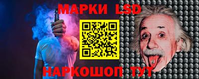 бутират Донецк