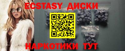 таблы Дубна