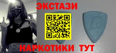 соль курить ск Донской