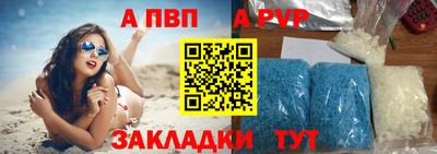 таблы Дубна