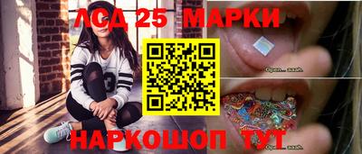 соль курить ск Донской