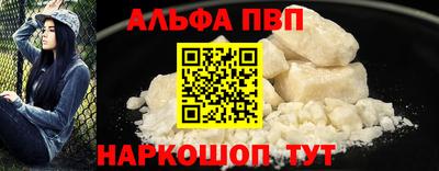 таблы Дубна