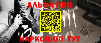 таблы Дубна