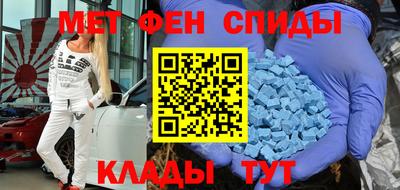 соль курить ск Донской