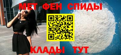 бутират Донецк
