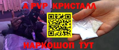 таблы Дубна