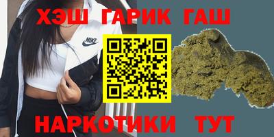 таблы Дубна
