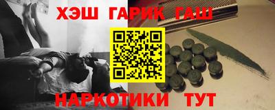 соль курить ск Донской