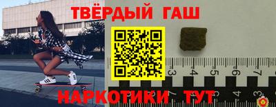 таблы Дубна