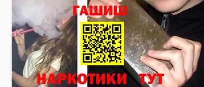 таблы Дубна