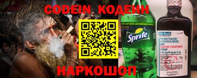 таблы Дубна