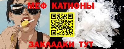 таблы Дубна