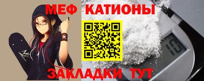 соль курить ск Донской