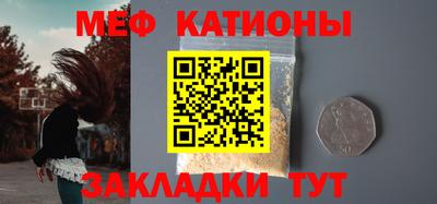 таблы Дубна