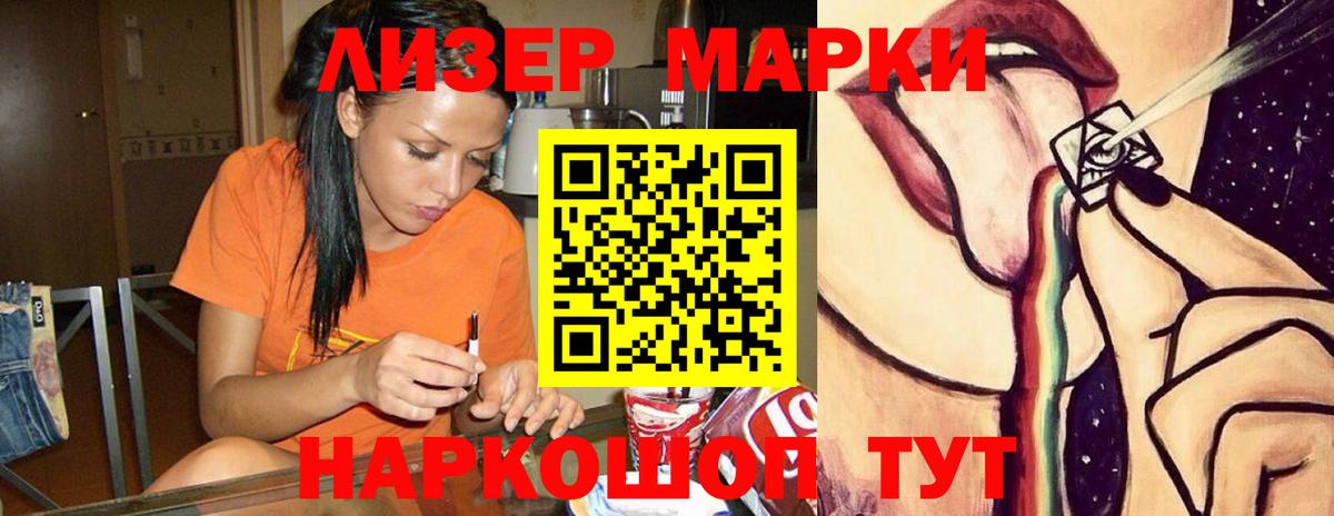 ОМГ ОМГ сайт  Вход с VPN  Карасук  LSD-25 экстази ecstasy  Лсд 25 экстази ecstasy 
